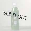メンバー新規加入者限定！プレゼントオリジナルライブフィトプランクトン500ml　送料別途