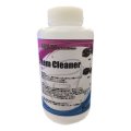 Item Cleaner（アイテムクリーナー）