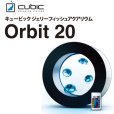 画像1: 【取寄】Orbit20（オービット20）ジェネレーション3 (1)