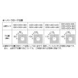 画像2: 【メーカー直送】GLASIA オフティ(オーバーフロータンク) OF1800 (2)