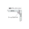 画像2: 【受注生産】AMP アクアマリンプロ三重管フランジ有900x450x600H (2)