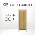 【取寄】ORCA エクセルキャビネットWoody30+