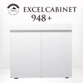 【予約】ORCA エクセルキャビネット 948+ 白