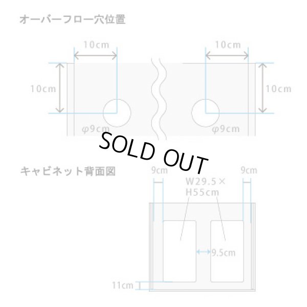 画像2: 【取寄】ORCA EXCEL CABINET 948（エクセルキャビネット948）