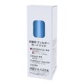 クロノスレイン専用 DI（イオン樹脂）交換フィルター