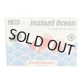 【特価品】インスタントオーシャン600L箱200Lx3タイプ