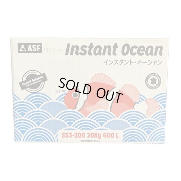 画像1: 【特価品】インスタントオーシャン600L箱200Lx3タイプ