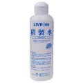 【取寄】LiveSea 水質測定用 精製水 200ml