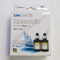 volx japan Live Test Kit /アンモニア検査キット