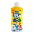 【取寄】GEX コロラインオフ クリア５００ｍＬ