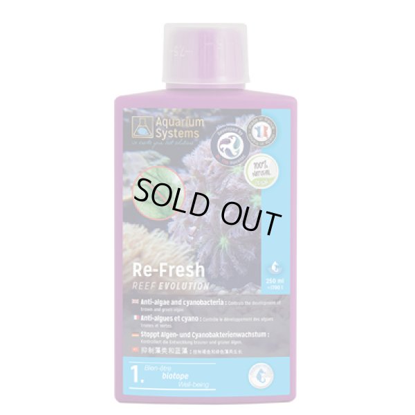 画像1: 【YouTubeチャンネルメンバーシップ限定】Aquarium Systems リフレッシュ 500ml