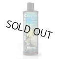 BRIGHTWELL MICRO BACTER7（マイクロバクターセブン） 125ml