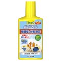 テトラ　ナイトレイトマイナス　250ml