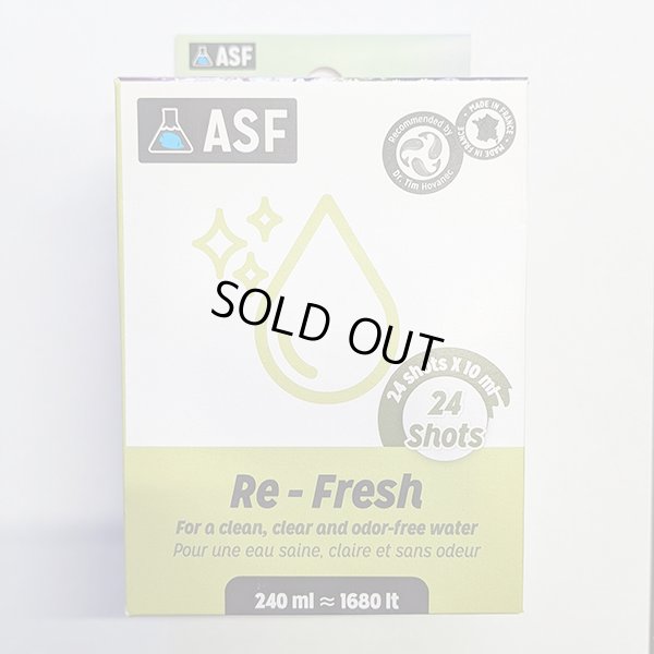 画像1: Aquarium Systems リフレッシュ アンプル240ml