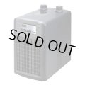 【SALE】 ZC-500α（500L対応）