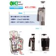 画像2: 【取寄】外掛式プロテインスキマー QQ3(キューキュースリー) (2)