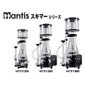 【取寄】Mantis Skimmer（マンティススキマー）MTS180