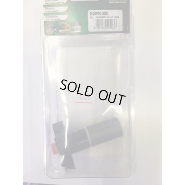 画像1: SICCE(シッチェ) MULTI-5800交換用インペラー　60hz