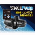 VestaPump A012（20W 1200L/H）