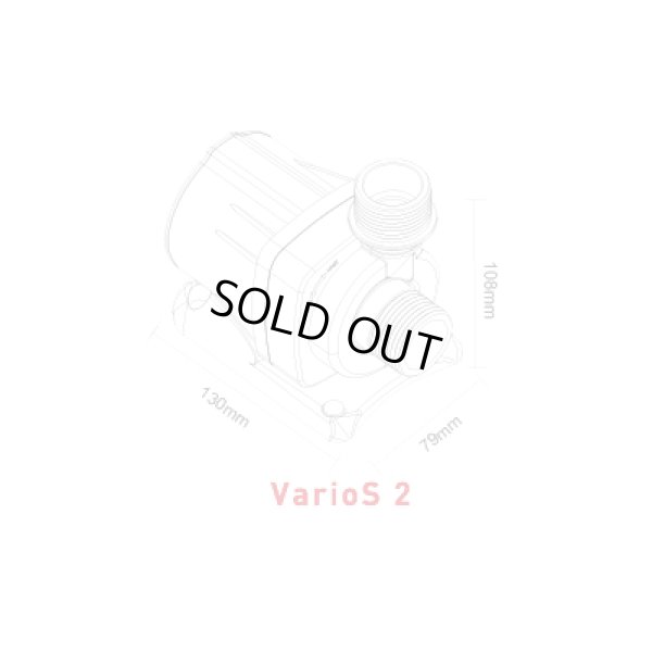 画像4: OCTO　VarioS2 DC pump