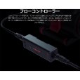 画像2: RedSea ReefRun G2 4000DC (2)