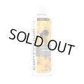 Continuum Aquatics カルシウム 250ml
