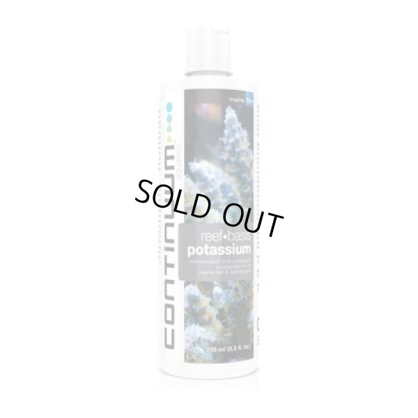 画像1: Continuum Aquatics ポタシウム 250ml
