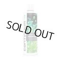 Continuum Aquatics ストロンチウム 250ml