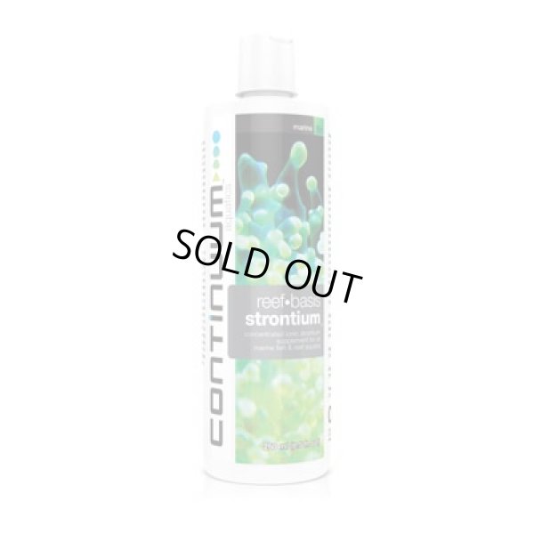 画像1: Continuum Aquatics ストロンチウム 250ml