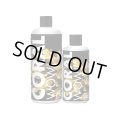 【取寄】FaunaMarin CORAL WOW! 500ml