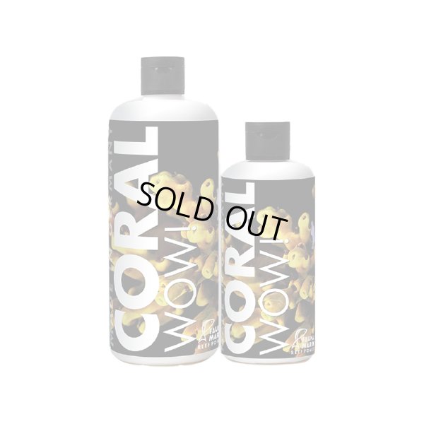 画像1: 【取寄】FaunaMarin CORAL WOW! 500ml