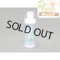 【P】QFI　KHプラス　250ml