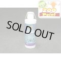 【P】QFI　マグネシウムミックス　250ml