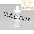 【P】QFI　ストロンチウムミックス　500ml