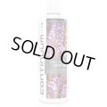 Continuum Aquatics コーラルディップ 125ml