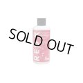 Fauna Marin RED X（レッドエックス）250ml