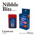 ガラスに貼るエサ　ニブルビッツ　カーニボア10mm