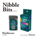 ガラスに貼るエサ　ニブルビッツ ハービボア10mm