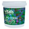 Vitalis LPSコーラルペレット60g