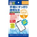 【取寄】　KOTOBUKI F3用活性炭マットA 3枚入