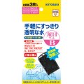 【取寄】　KOTOBUKI F2用 荒目マットB 3枚入