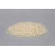 画像2: 【取寄】Grotech NP-minus バイオペレット　500ml (2)