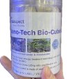 画像1: Maxspect Nano-Tech Bio-Cubelet 500g (1)