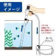 画像6: 【取寄】GEX　マスタークリアL