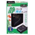 画像1: 【取寄】GEX ｅ〜ＡＩＲ １５００ＳＢ (1)