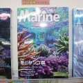 マリンアクアリスト　102号