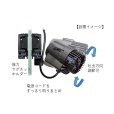 画像4: 【取寄】カミハタ　NEWA ウェーブ2　1900adj 50hz (4)