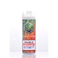 【取寄】グルメガンボ 120ml