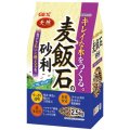 【取寄】　GEX 麦飯石の砂利 ２．５ｋｇ