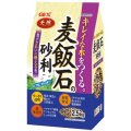 【取寄】　GEX 麦飯石の砂利 ２．５ｋｇ